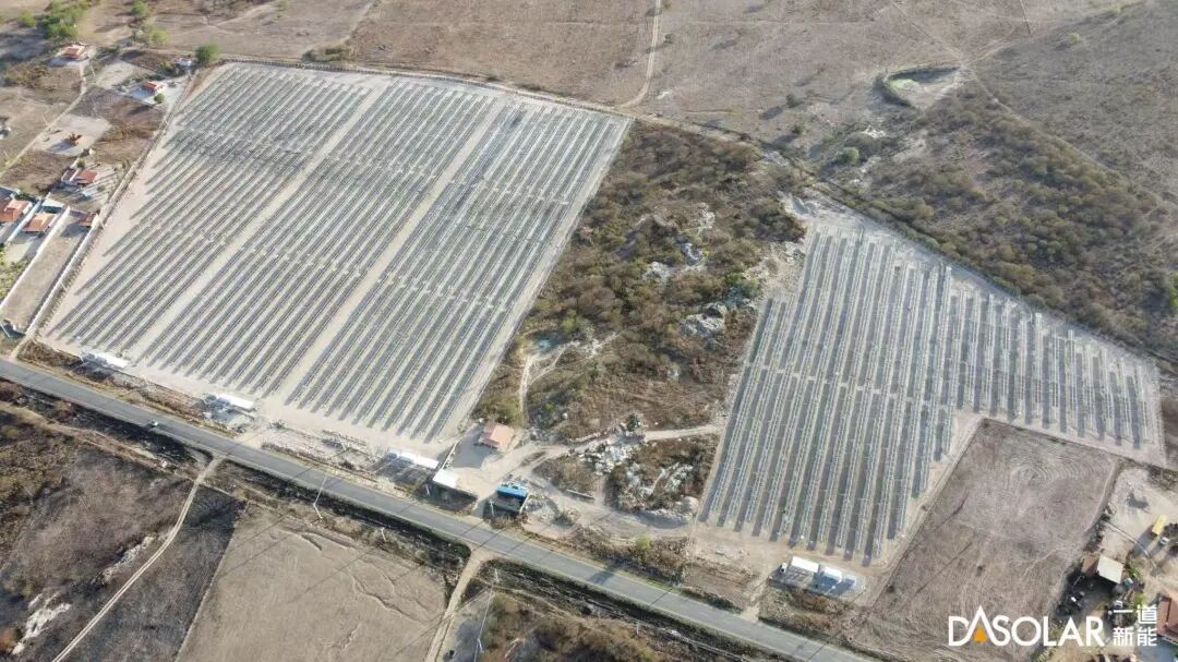 國(guó)際進(jìn)程 | 一道新能攜手TR Energia 開(kāi)發(fā)8.6MW巴西項(xiàng)目，全球化戰(zhàn)略再添拉美支點(diǎn)